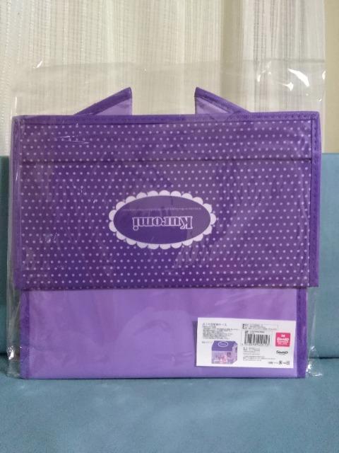 サンリオおうち型収納ケース クロミ < おもちゃ サンリオおうち型収納ケース クロミ < おもちゃの