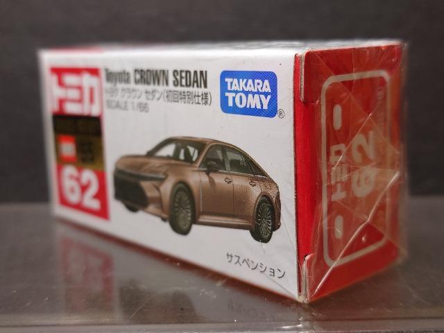 ★初回特別仕様赤箱トミカ62★トヨタ クラウン セダン★未開封品★ < ホビー ★初回特別仕様赤箱トミカ62★トヨタ クラウン セダン★未開封品★ < ホビーの
