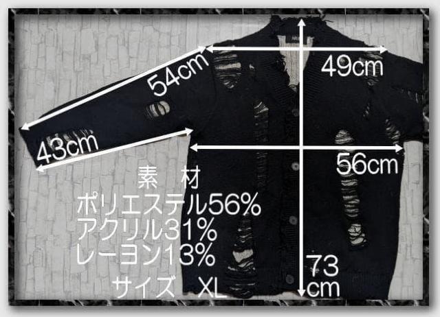 �A�����[���@�_���[�W���H�j�b�g�J�[�f�B�K���@�� �� �j���t�@�b�V������ 