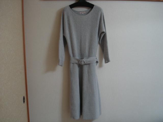 ���A�v���C�U�[���b�V�F�@�r�уE�[���V���v�������s�[�X�����p�Q�E�R�x�I�������I  �� �u�����h�� 