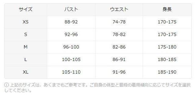 �����X���i2490�~�������Y�I�[�o�[�T�C�Y�t�[�h�t���X�E�F�b�g�A�_�炩�ȑf�ށA�����A�|�P�b�g�t�� �t�r�`�T�C�Y�l�i���{�T�C�Y�w�k�j �� �j���t�@�b�V������ 