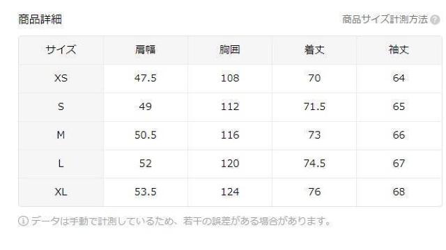 �����X���i2490�~�������Y�I�[�o�[�T�C�Y�t�[�h�t���X�E�F�b�g�A�_�炩�ȑf�ށA�����A�|�P�b�g�t�� �t�r�`�T�C�Y�l�i���{�T�C�Y�w�k�j �� �j���t�@�b�V������ 