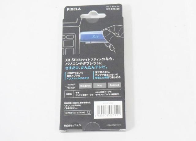 �s�N�Z�� �T�C�g�X�e�B�b�N ���o�C�� �e���r�`���[�i�[ �t���Z�O �^��\ �� PC�{��/���Ӌ@��� 