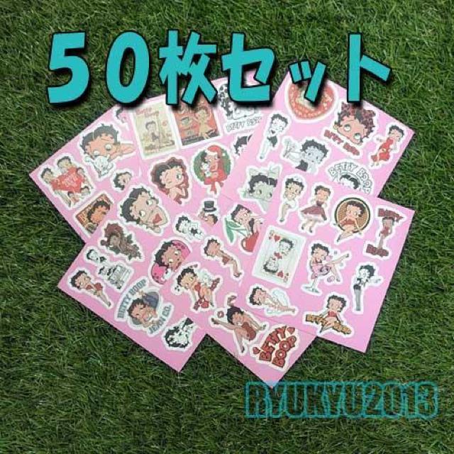 �V�i�y�X�e�b�J�[�zBetty Boop�^�x�e�B�E�u�[�v�@50���Z�b�g  �� �C���e���A/���C�t�� 