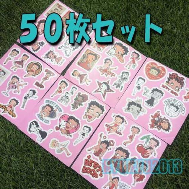 �V�i�y�X�e�b�J�[�zBetty Boop�^�x�e�B�E�u�[�v�@50���Z�b�g �� �C���e���A/���C�t�� 