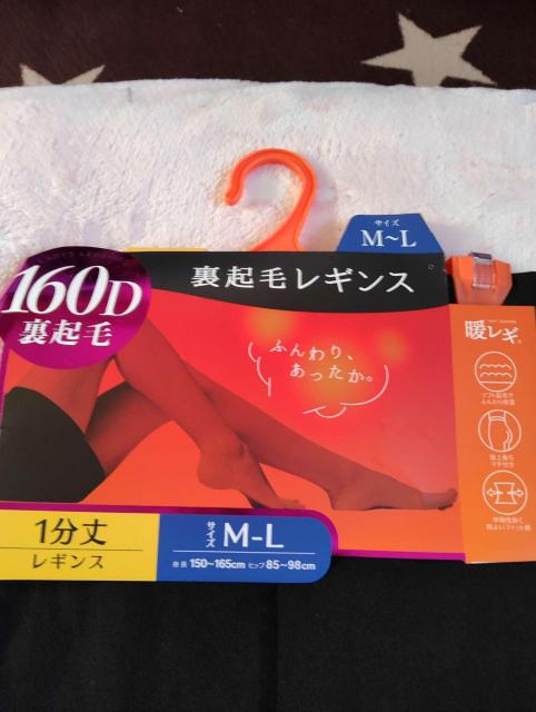 160D ���N�� 1���� ���M���X M-L �u���b�N �~ �ӂ��� �������� �� �����t�@�b�V������ 