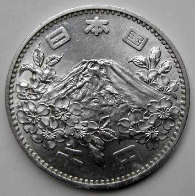 ◆1964年 東京オリンピック 1000円銀貨 極美品+ < ホビー ◆1964年 東京オリンピック 1000円銀貨 極美品+ < ホビーの