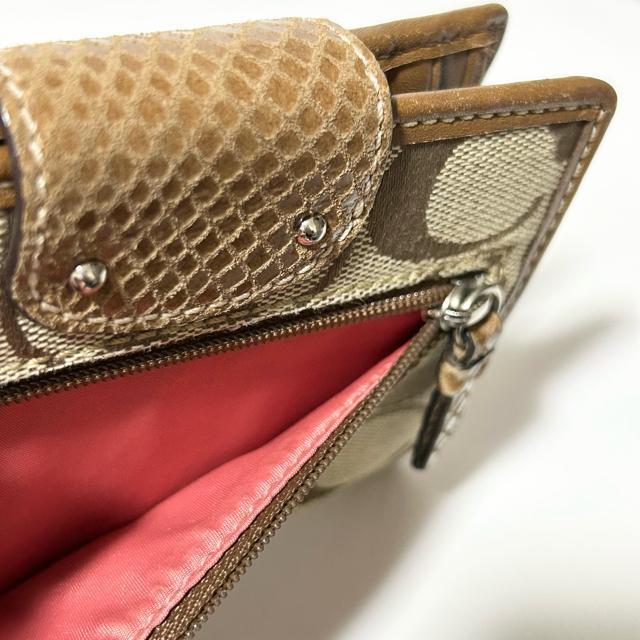 COACH コーチ シグネチャー 二つ折り ターンロック 財布 キャンバス レザー ベージュ ブラウン < ブランド COACH コーチ シグネチャー 二つ折り ターンロック 財布 キャンバス レザー ベージュ ブラウン < ブランドの