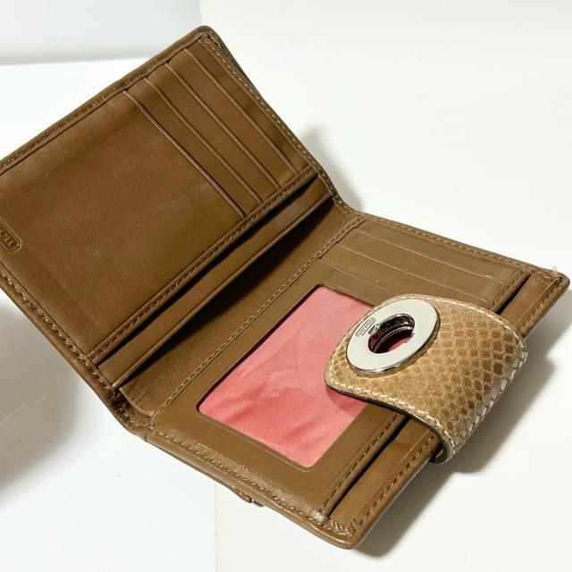 COACH コーチ シグネチャー 二つ折り ターンロック 財布 キャンバス レザー ベージュ ブラウン < ブランド COACH コーチ シグネチャー 二つ折り ターンロック 財布 キャンバス レザー ベージュ ブラウン < ブランドの