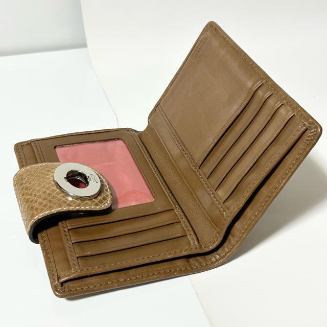 COACH コーチ シグネチャー 二つ折り ターンロック 財布 キャンバス レザー ベージュ ブラウン < ブランド COACH コーチ シグネチャー 二つ折り ターンロック 財布 キャンバス レザー ベージュ ブラウン < ブランドの