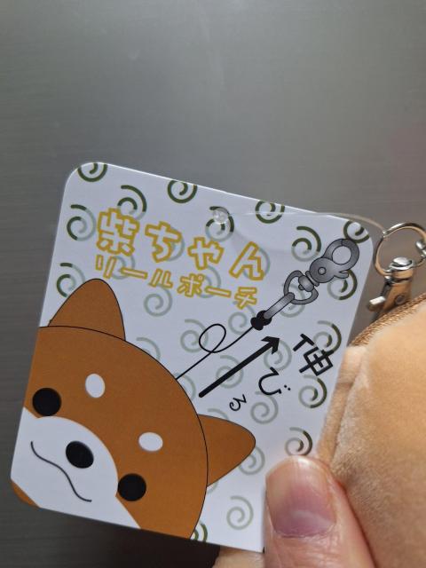 �m���D153 �V�i���u�Ă����v�����ӂ�`�I���[���|�[�` �� �����t�@�b�V������ 