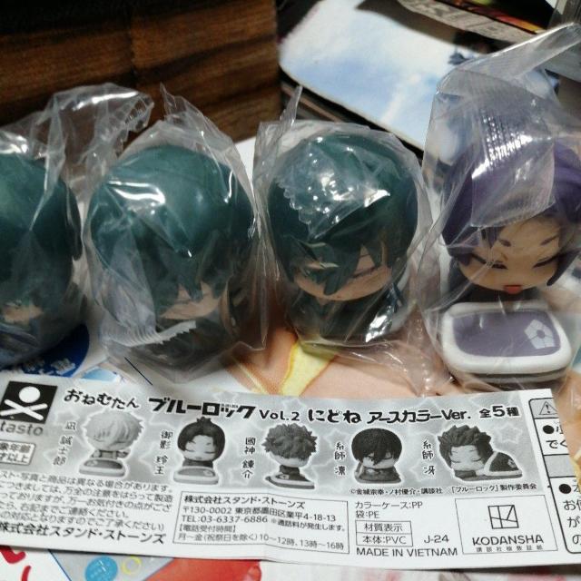 �K�`���K�`���@���˂ނ���u���[���b�N2  �� �z�r�[�� 