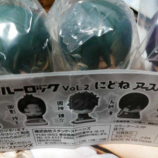 �K�`���K�`���@���˂ނ���u���[���b�N2 �� �z�r�[�� 