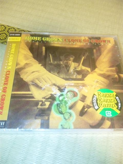 未開封CD,HOME GROWN(ホームグロウン)CLONE〜 < CD/DVD/ビデオ  未開封CD,HOME GROWN(ホームグロウン)CLONE〜  < CD/DVD/ビデオの