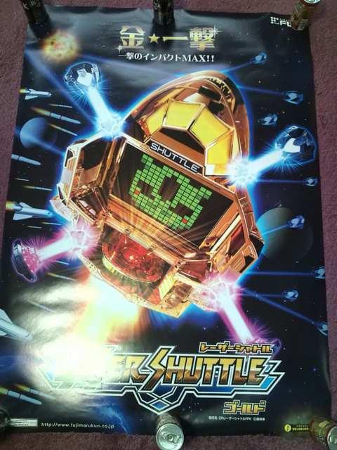 iy[U[Vg S[h&Vo[z񔄕i|X^[  zr[ 