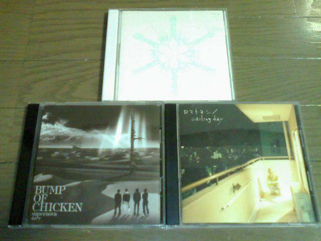 sBUMP OF CHICKENtFZbg ovIu`L o`L bN ROCK BUMPOFCHICKEN  ^gObY 