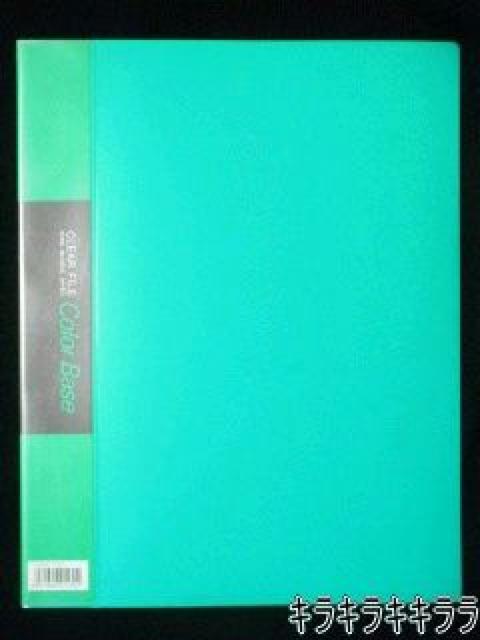 ●書類の整理に便利★20P*A4サイズ…クリアファイル/ポケット付<グリーン> < インテリア/ライフ ●書類の整理に便利★20P*A4サイズ…クリアファイル/ポケット付<グリーン> < インテリア/ライフの