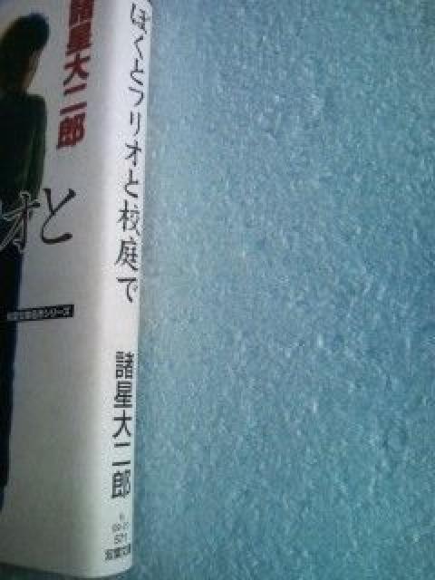 ڂƃtIƍZ/ɏYukЖ敶  Aj/R~bN/LN^[ 