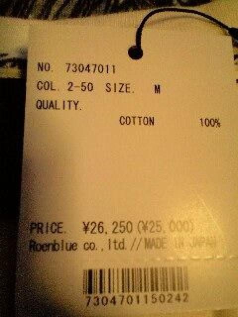 新品ROENロエン グラフィックプリントカットソー M白 < ブランド  新品ROENロエン グラフィックプリントカットソー M白 < ブランドの