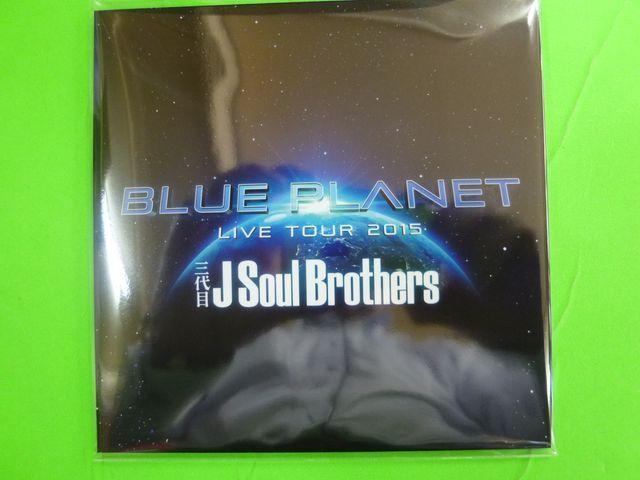 EXILE FAMILY 会報 VOL50 2015 < タレントグッズ  EXILE FAMILY 会報 VOL50 2015 < タレントグッズの