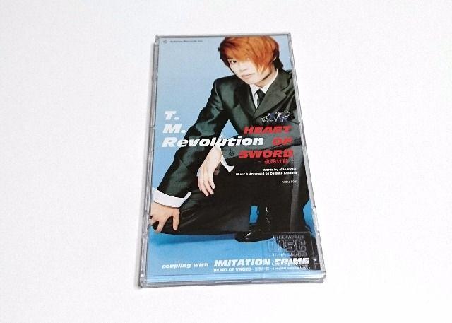 【8cmシングル】HEART OF SWORD〜夜明け前〜 /T.M.Revolution < タレントグッズ  【8cmシングル】HEART OF SWORD〜夜明け前〜 /T.M.Revolution  < タレントグッズの