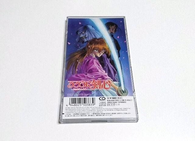 【8cmシングル】HEART OF SWORD〜夜明け前〜 /T.M.Revolution < タレントグッズ  【8cmシングル】HEART OF SWORD〜夜明け前〜 /T.M.Revolution < タレントグッズの