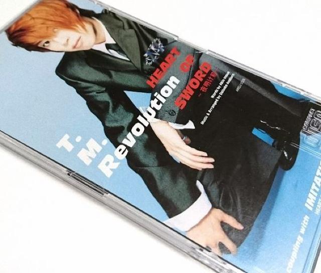 【8cmシングル】HEART OF SWORD〜夜明け前〜 /T.M.Revolution < タレントグッズ  【8cmシングル】HEART OF SWORD〜夜明け前〜 /T.M.Revolution < タレントグッズの