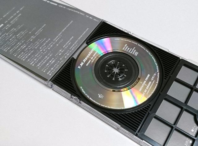 【8cmシングル】HEART OF SWORD〜夜明け前〜 /T.M.Revolution < タレントグッズ  【8cmシングル】HEART OF SWORD〜夜明け前〜 /T.M.Revolution < タレントグッズの