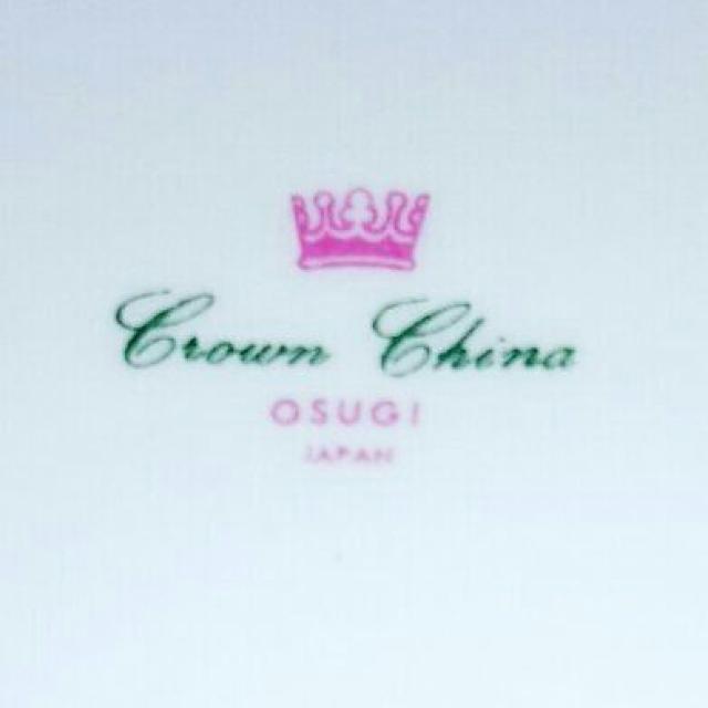  osugi China Japan ԕ M H  uh M    CeA/Ct 