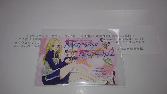 rA_[UubW@񔄕i@@}J[h@SN  `Pbg/ 