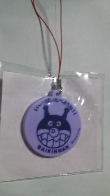 Ap} oCL} D Xgbv 񔄕i Vi 