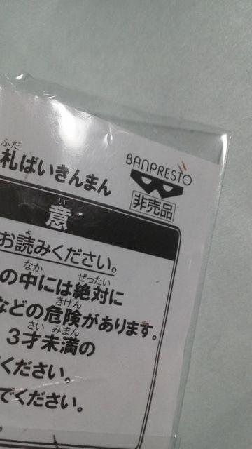 Ap} oCL} D Xgbv 񔄕i Vi