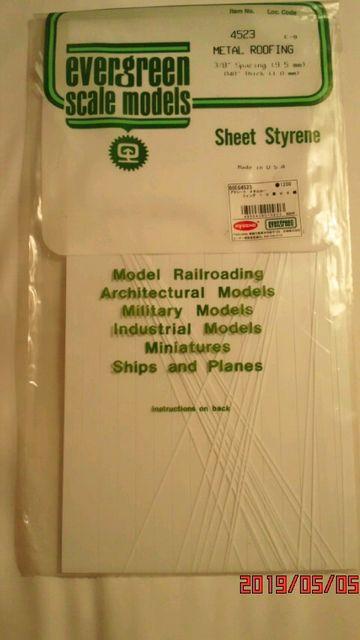 プラシート メタルルーフィング < ホビー  プラシート メタルルーフィング  < ホビーの