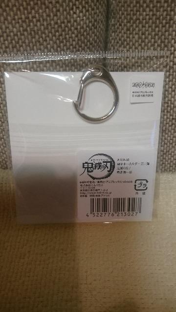 J Sł̐n qL[z_[ Y  Aj/R~bN/LN^[ 