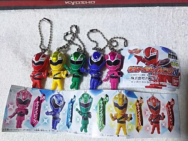 キラメイジャースイング1 赤黄緑青桃 全5種 未使用 < ホビー キラメイジャースイング1 赤黄緑青桃 全5種 未使用 < ホビーの