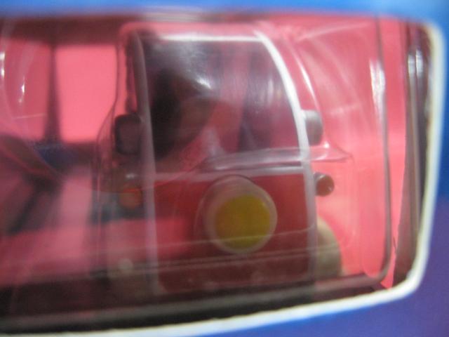 ◆絶版チョロQ★CQ MOTORS★Q−CAR☆UYU★未開封◆B < ホビー  ◆絶版チョロQ★CQ MOTORS★Q−CAR☆UYU★未開封◆B < ホビーの
