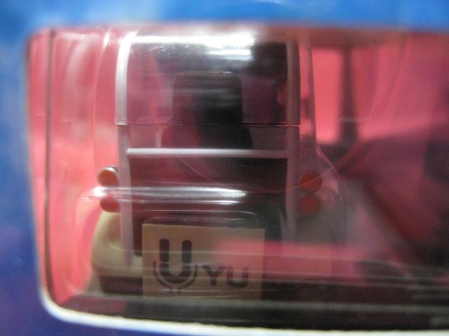 ◆絶版チョロQ★CQ MOTORS★Q−CAR☆UYU★未開封◆B < ホビー  ◆絶版チョロQ★CQ MOTORS★Q−CAR☆UYU★未開封◆B < ホビーの