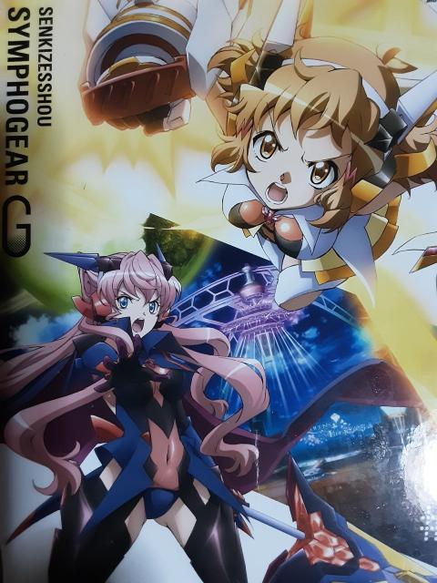 uP⏥VtHMAGv@u[CB   CD/DVD/rfI 