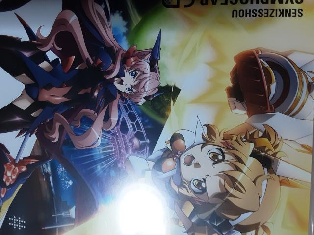 uP⏥VtHMAGv@u[CB  CD/DVD/rfI 