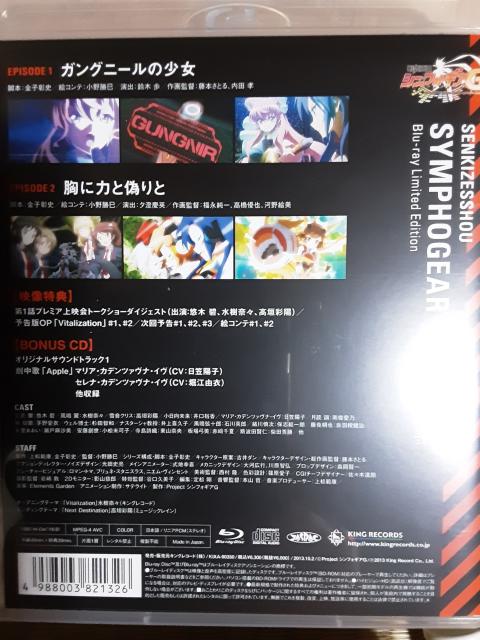 uP⏥VtHMAGv@u[CB  CD/DVD/rfI 