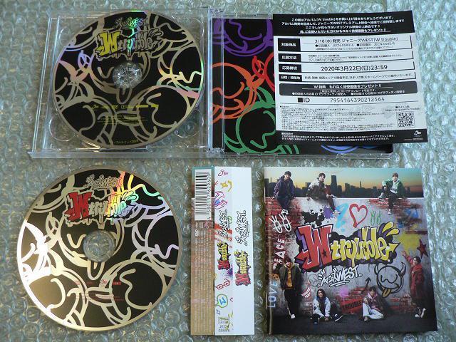 ジャニーズWEST『W trouble』CD+DVD【初回盤B】他にも出品 < タレントグッズ  ジャニーズWEST『W trouble』CD+DVD【初回盤B】他にも出品 < タレントグッズの
