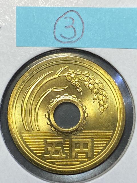 5�~������ �ߘa3�N�B �������� �� �z�r�[�� 