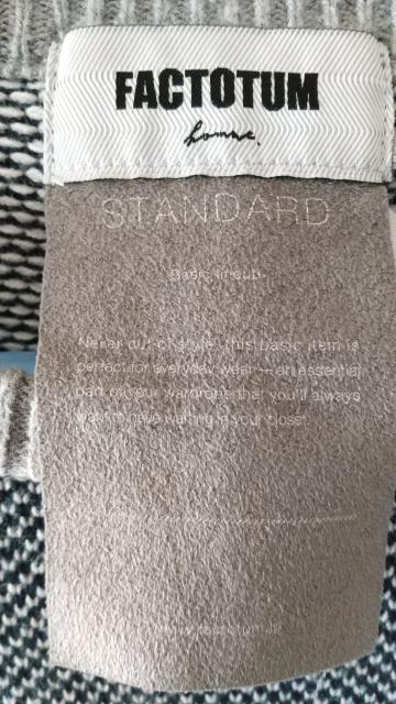 ampFACTOTUM  Msize  uh 