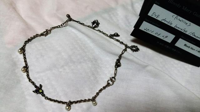 K  ubfB}[ EVEACR2A`F[ _uuXbg }X SV35cm ߉lbNX tL  uh 