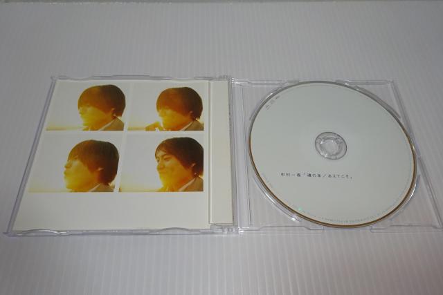 CDѕt`̖{ ĂMyJ-POP2270~  ^gObY 