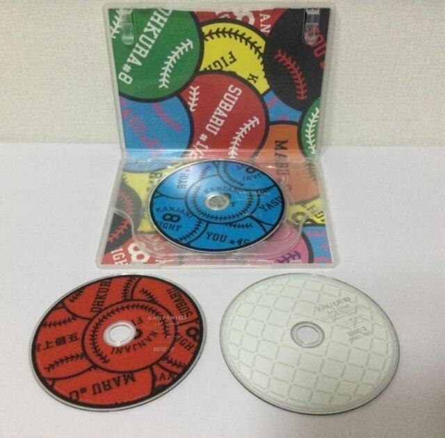 (初回限定盤DVD)関ジャニ∞五大ドームTOUR EIGHT ×EIGHTER おもんなかったらドームすみません < タレントグッズ  (初回限定盤DVD)関ジャニ∞五大ドームTOUR EIGHT ×EIGHTER おもんなかったらドームすみません < タレントグッズの
