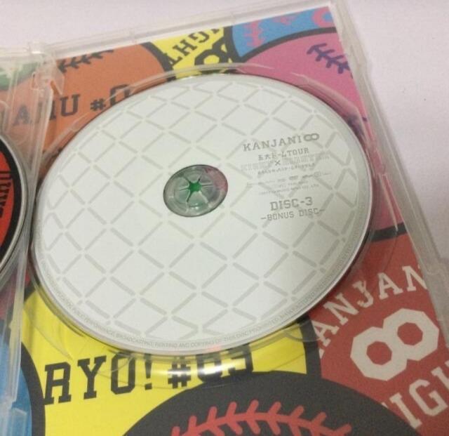 (初回限定盤DVD)関ジャニ∞五大ドームTOUR EIGHT ×EIGHTER おもんなかったらドームすみません < タレントグッズ  (初回限定盤DVD)関ジャニ∞五大ドームTOUR EIGHT ×EIGHTER おもんなかったらドームすみません < タレントグッズの