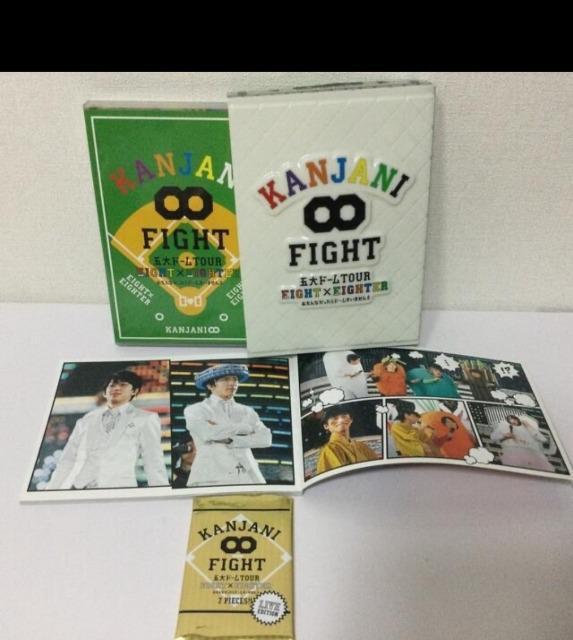 (初回限定盤DVD)関ジャニ∞五大ドームTOUR EIGHT ×EIGHTER おもんなかったらドームすみません < タレントグッズ  (初回限定盤DVD)関ジャニ∞五大ドームTOUR EIGHT ×EIGHTER おもんなかったらドームすみません < タレントグッズの