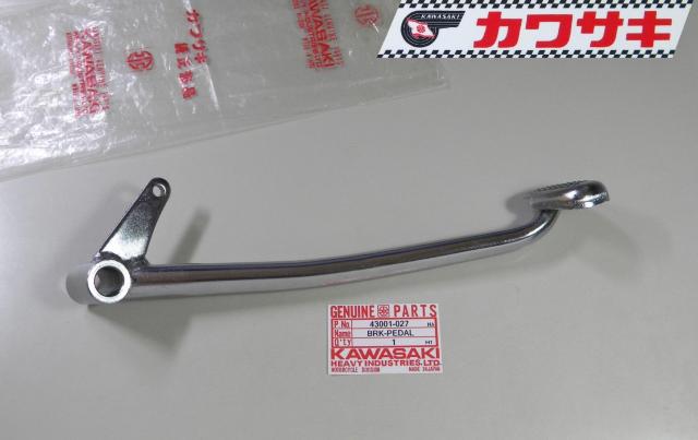 JTL H1 500SS u[Ly_ ŐVi  /oCN