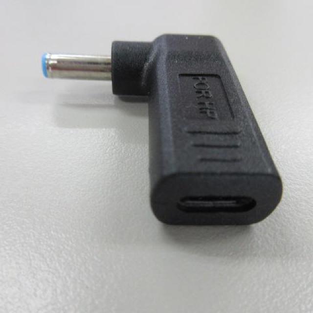 JORINDO タイプC メス USB DC接続 黒色 アダプター JD0134 < PC本体/周辺機器  JORINDO タイプC メス USB DC接続 黒色 アダプター JD0134 < PC本体/周辺機器の